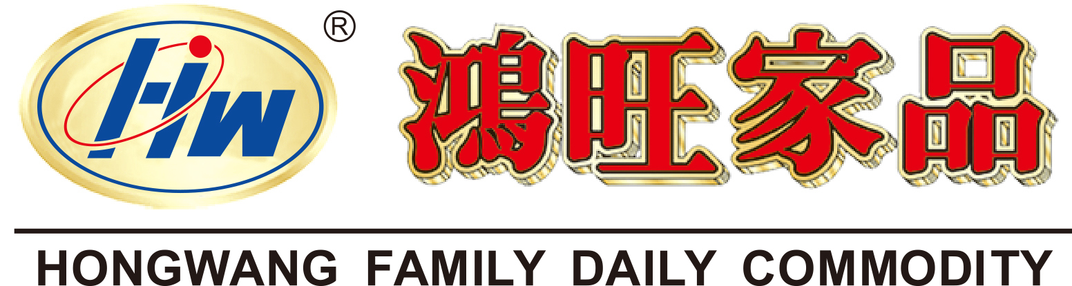 Weifang Hongwang Industrial Trade Co., Ltd. logo
