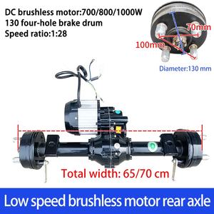 Assemblaggio Assale Motore Brushless 65cm 48v 1000w per Triciclo Elettrico da Ingegneria, Bassa Velocità, Grigio - Product Image 2