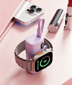 Batería <span class=keywords><strong>Externa</strong></span> Magnética Inalámbrica de Bolsillo 2026 con Cable Integrado y Entrada Tipo-C, Mini Power Bank de Plástico para Móviles - Product Image 2