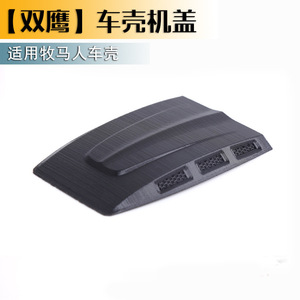 GRC 90027 e 90028 J _ *-eep Wrangler <span class=keywords><strong>SCX10</strong></span> scocca con copertura doppia aquila - Product Image 3