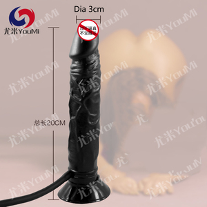 Dildo de Goma Médica Color Noche Fervor, Serie de Productos Sexuales con Diseño de Elementos Ecuestres, Fábrica Original China - Product Image 3
