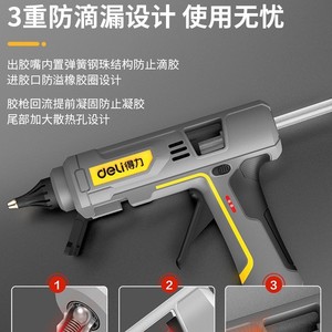 Pistola de pegamento termofusible Deli de 7 mm, doble temperatura, grado industrial, eléctrica, para uso doméstico y manualidades. - Product Image 4