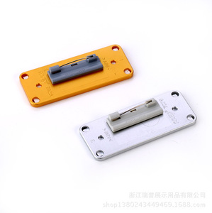 Hình Chữ Nhật Có Thể Thay Đổi Thiết Kế In Thẻ Tên Nhựa - Product Image 2