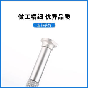 Destornillador de doble punta de aleación para reparación de gafas, herramienta portátil con punta plana y agarre texturizado para fijación precisa - Product Image 2