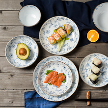 Vintage French European-Style Stoneware Ceramic Tableware <b>Set</b>-Durable <b>Microwave</b> & Dishwasher Safe Customizable - Product Image 4