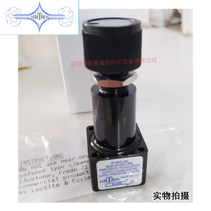 วาล์วลดแรงดัน Airtrol รุ่น R-900-90 ขนาด 1/4 นิ้ว สำหรับแก๊ส อุณหภูมิปกติ รองรับ OEM - Product Image 3