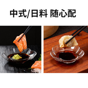 Garlic Grinder Condiment Dish Set 2 Pack Transparent Glass For Kitchen Use - Product Image 4