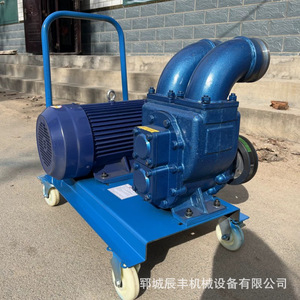 Pompe à eaux usées électrique auto-amorçante 50-100 L/min bleue pour la gestion des eaux usées agricoles - Product Image 4