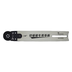 เครื่องตัดผนัง เครื่องตัดเฟือง - Product Image 3