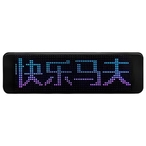 Panel tanda pesan mobil penuh warna/led tanda pesan gulir Usb perangkat lunak komputer dapat diprogram beberapa bahasa lencana Led