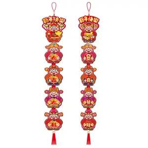 2024 Chinese New Year Decorations Happy Chinese New Year Banner Year  of dragonParty Banner with Chinese Red Paper Lanterns for Chinese Spring  Festival Decorations Indoor Outdoor New Year Party $9.99