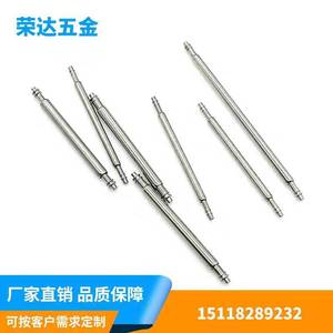 Barres à ressort en acier inoxydable, broches de bracelet de montre 1,2 1,3 1,5 1,8 mm pour pièces de réparation de montres - Product Image 3