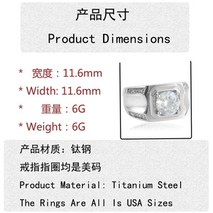 Women's Geometric <b>Titanium</b> Steel <b>Ring</b> With White Gemstone Prong Setting Gift Jewelry 210123 - Product Image 2