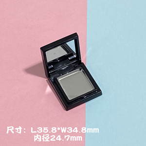 Square Single Color Eyeshadow Empty Case With Mirror Portable Cosmetic Packaging Plastic <b>Compact</b> For <b>Makeup</b> Storage - Product Image 5