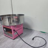 Nouvelle machine à barbe à papa électrique MH-500 110V Prise US Usage commercial Restauration Entrepreneuriat Fêtes d'enfants Fabriqué aux États-Unis