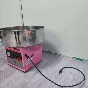 Electric Cotton <b>Candy</b> <b>Machine</b> MH-500 110V Commercial Catering Street Vending Kids Party Use - Product Image 4