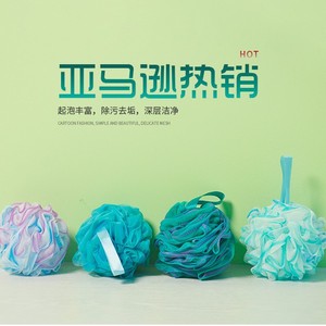 <b>Bath</b> Ball 4-Pack Set Flower Shape 75g Bulk Packaging For <b>Bath</b> <b>Sponge</b> Use - Product Image 5
