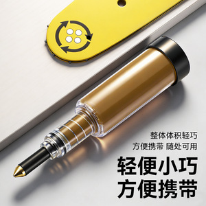 Niu Xiang Chainsaw Guide Plate Lubricator 124g Manual Portable Metal Syringe Type For Chainsaw Maintenance - Product Image 2