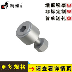 ตลับลูกปืนรางเลื่อนไฮวิน ผลิตจากเหล็กกล้าคาร์บอน ขายตรงจากโรงงาน - Product Image 5