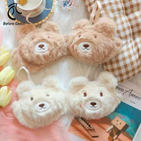 Ensemble de lingerie japonaise mignonne en peluche douce pour l'automne et l'hiver, avec soutien-gorge sexy sans armatures à bretelles ajustables et culotte bikini motif ours et lapin
