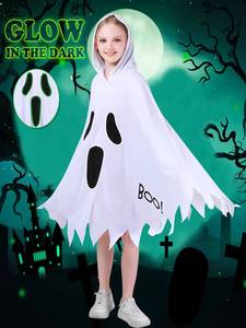 Costume de fête unisexe en polyester pour enfants, cape de fantôme blanc qui crie, idéal pour le cosplay d'Halloween - Product Image 6