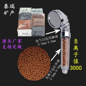 Billes d'énergie magnétiques Terry 3 mm, média filtrant en céramique calcinée pour le traitement de l'eau - Product Image 3