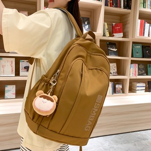 Sm Bag <b>Large</b> <b>Capacity</b> <b>Backpack</b> 20 Inches For Female Students School Education Summer 2023 Letter Pattern - Product Image 4