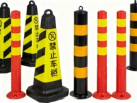 Poteau de signalisation routière pliable en acier robuste, qualité ingénieur, réfléchissant, protection IP55, installation facile, sécurité routière