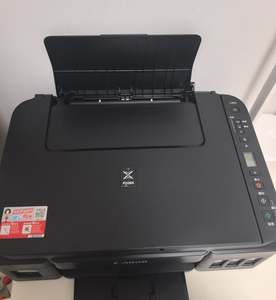 Stampante Multifunzione a Getto d'Inchiostro a Colori G3800 A4 con Wifi e Scanner per <span class=keywords><strong>Canon</strong></span>, Uso Domestico e Studenti, 8 Ppm - Product Image 5