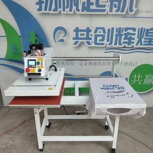 Plancha de Sublimación Neumática de Doble Estación de 40*60cm, Prensa de Calor Directa a Prenda (DTG) para <span class=keywords><strong>Ropa</strong></span> con Componente Central de Motor - Product Image 2