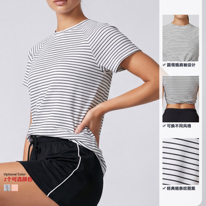 T-Shirt Casual <span class=keywords><strong>a</strong></span> <span class=keywords><strong>Righe</strong></span> all'Ingrosso, Nuovo Design, Asciugatura Rapida, Morbida in Rayon, Manica Corta per Donna, T-Shirt per il Tempo Libero - Product Image 5
