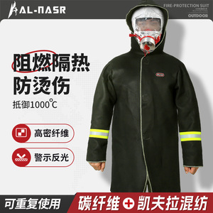 Capa Ignífuga Xinda de Fibra de Vidrio Resistente al Calor, Equipo de Escape de Incendios para Uso Doméstico, Color Negro - Product Image 5