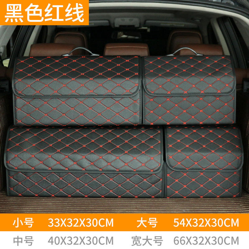 เส้นสีดำสีแดง