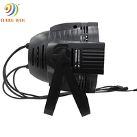 Nouveau 4 yeux 50W LED COB Par lumière lumières de scène blanc chaud blanc froid