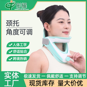 Collarín cervical ajustable, soporte para la columna vertebral, dispositivo de tracción manual para protección deportiva - Product Image 2