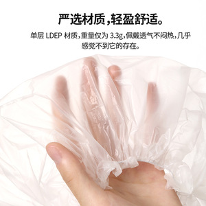 Beans Disposable Waterproof Shower Cap White Eco-Friendly For Adults Home And Travel Use - Product Image 4