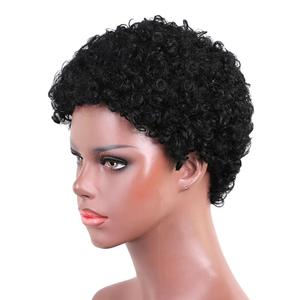 Free Shipping MScove Short <strong>Afro</strong> <strong>Wig</strong> Indian Kinky Curly Virgin Hair 100% Human Hair Machine Made <strong>Wig</strong> for Black Women From Factory - Product Image 3