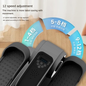 Máquina Elíptica Eléctrica Multifuncional, Mini Stepper Silencioso para el Hogar y la Oficina, Equipo de Fitness Clase III, Garantía de 1 Año - Product Image 3