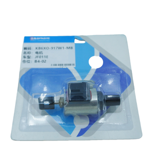 Thích hợp cho các loại khác nhau của xe truyền loại jf011e re0f10a động cơ stepr cho Nissan cho Mitsubishi - Product Image 2