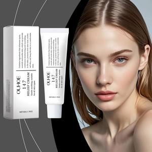 Crème éclaircissante pour le visage végétarienne du Guangdong avec lait nourrissant et céramide 50ml - Product Image 1