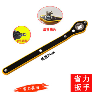 Manager Bao Scissor Jack 340mm Manual Car Jack With Star Shape Wrench Handle High Carbon Steel - Product Image 4