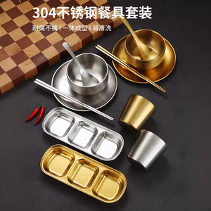 Stainless Steel Dinnerware Set Gold Plated Rectangular Tray With Bowl Chopsticks Spoon Cup Condiment Dishes For Daily Use - Product Image 4