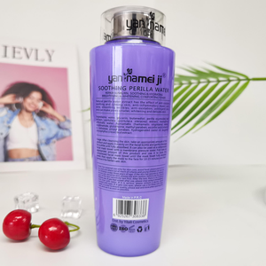 Sérum Visage Apaisant à l'<span class=keywords><strong>Eau</strong></span> <span class=keywords><strong>de</strong></span> <span class=keywords><strong>Rose</strong></span> et à la Perilla, Blanchissant, Nourrissant en Profondeur, Anti-rides, Anti-acné, Essence Faciale en Gros - Product Image 6