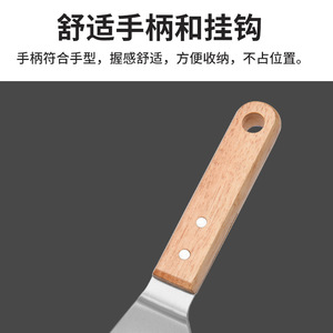 Pizza Spatula Stainless Steel 12 Inch Round Wooden Handle Baking Tool - Product Image 5