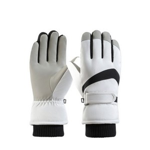 Vente flash - Gants de cyclisme réglables et chauds, coupe-vent, imperméables, pour enfants, en polyester, toutes saisons - Product Image 1