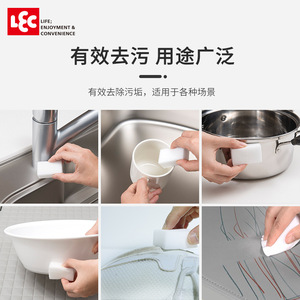 Éponge magique LEC Nano S-003C, tampon nettoyant visage souriant pour casseroles et poêles - Product Image 5