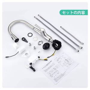 Grifo de Cocina de Acero Inoxidable 304 con Diseño Moderno, Acabado Níquel Cepillado, Sensor Táctil Inteligente, Mezclador Extraíble para Fregadero de un Solo Orificio, Garantía de 5 Años - Product Image 6