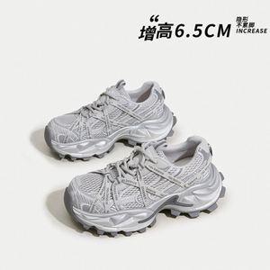 Baskets épaisses pour femmes, style Dad Shoes, nouvelle collection 2026, design streetwear tendance, légères, rehaussement de 6 cm, baskets polyvalentes pour le quotidien - Product Image 5