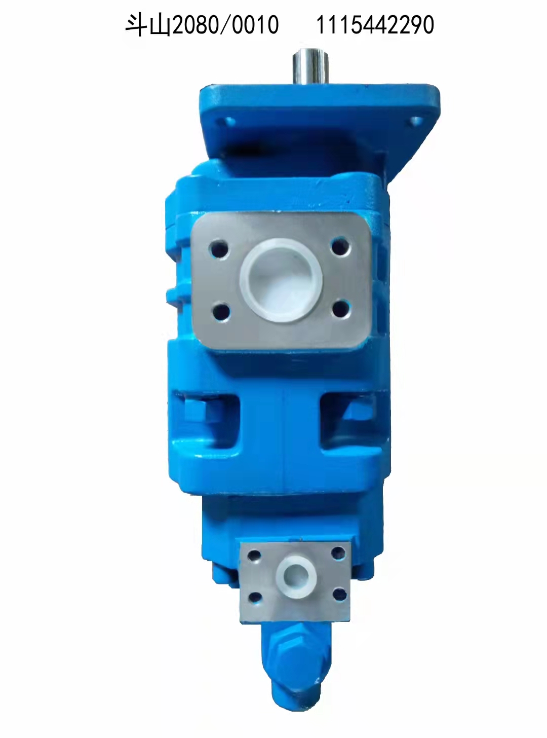 日向 Coupling Assembly With Hub 4655134 for Hitachi Excavator