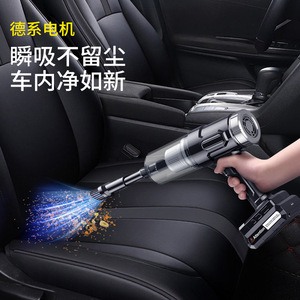 Lanbowang <b>Handheld</b> <b>Vacuum</b> Cleaner 12V 90W Rechargeable Portable Car Home Use - Product Image 5